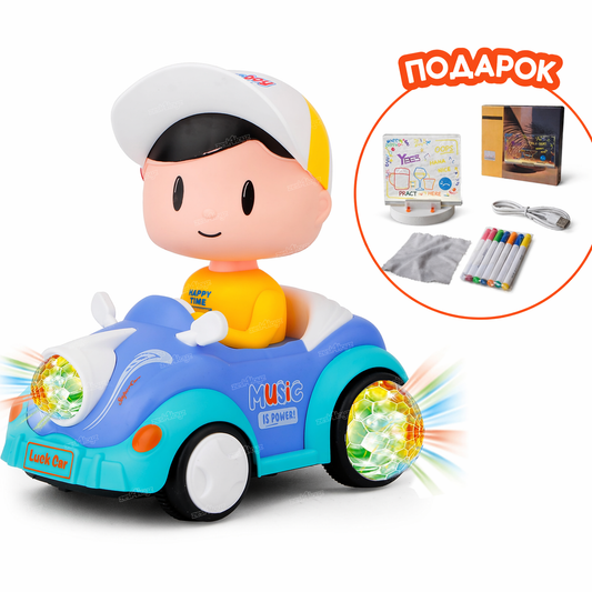 Светлечка играчка + ПОДАРОК со секоја нарачка!