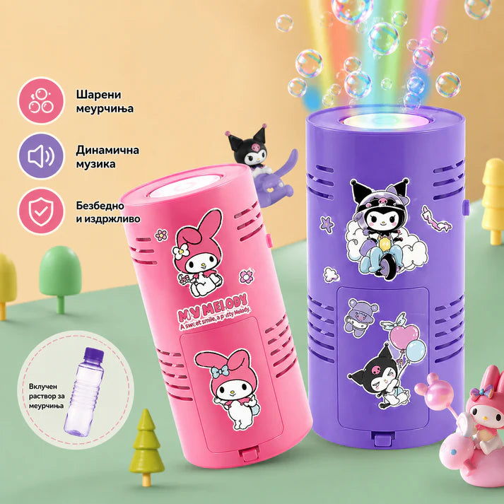 Магична Bubble Machine Играчка за Деца